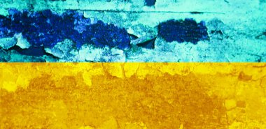 Ukrayna bayrak arkaplan görüntüsü, dikey