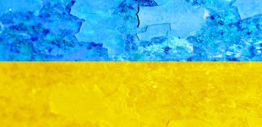 Ukrayna bayrak arkaplan görüntüsü, dikey