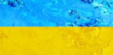 Ukrayna bayrak arkaplan görüntüsü, dikey