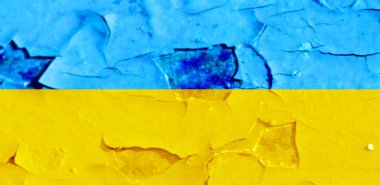 Ukrayna bayrak arkaplan görüntüsü, dikey