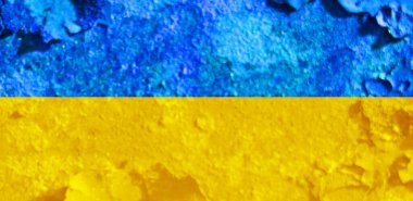 Ukrayna bayrak arkaplan görüntüsü, dikey