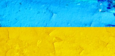 Ukrayna bayrak arkaplan görüntüsü, dikey