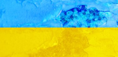 Ukrayna bayrak arkaplan görüntüsü, dikey