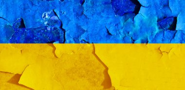 Ukrayna bayrak arkaplan görüntüsü, dikey