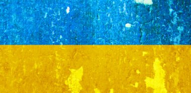 Ukrayna bayrak arkaplan görüntüsü, dikey