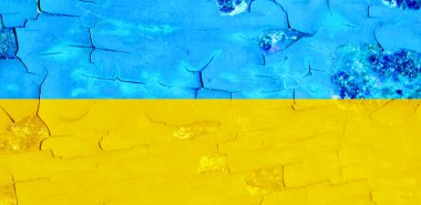 Ukrayna bayrak arkaplan görüntüsü, dikey