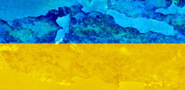 Ukrayna bayrak arkaplan görüntüsü, dikey