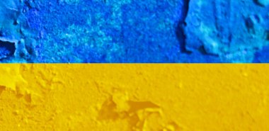 Ukrayna bayrak arkaplan görüntüsü, dikey