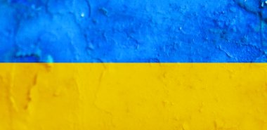 Ukrayna bayrak arkaplan görüntüsü, dikey