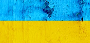 Ukrayna bayrak arkaplan görüntüsü, dikey