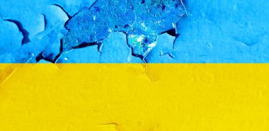 Ukrayna bayrak arkaplan görüntüsü, dikey