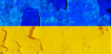 Ukrayna bayrak arkaplan görüntüsü, dikey