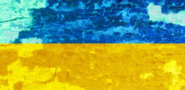 Ukrayna bayrak arkaplan görüntüsü, dikey