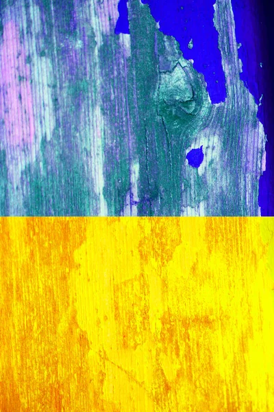 Желто Синий Флаг Украины Деревянном Фоне — стоковое фото