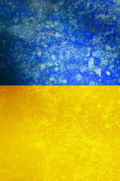 Ukrayna bayrak arkaplan görüntüsü, dikey