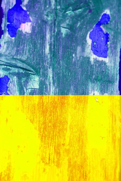 Żółto Niebieska Flaga Ukrainy Drewnianym Tle — Zdjęcie stockowe