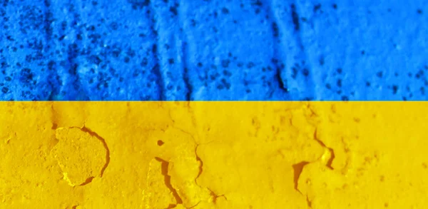 Погляд Українського Прапора Вертикаль — стокове фото