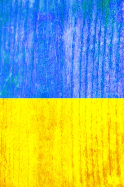 Жовто Синій Прапор України Над Дерев Яним Фоном — стокове фото