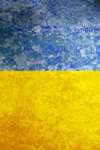 Ukrayna bayrak arkaplan görüntüsü, dikey