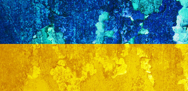 Ukrainian Flag Background View Vertical Royalty Free Stock Images