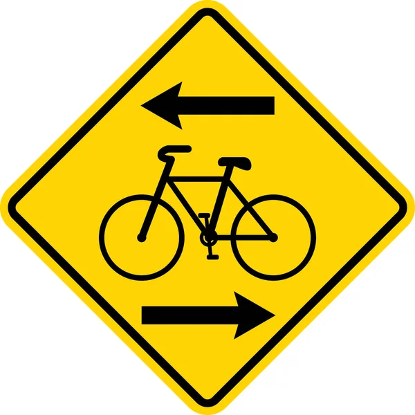 コントラストフロー自転車レーン交差点標識 2つの方法サイクリストの動き 道路標識と記号 — ストックベクタ