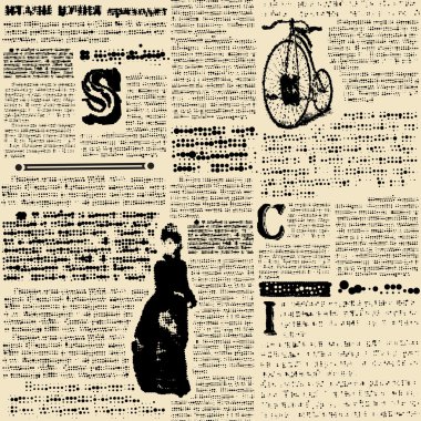 Retro gazetesi