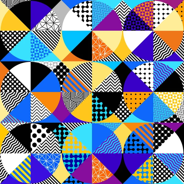 Patrón Abstracto Geométrico Sin Costuras Círculos Geométricos Intersección Imagen Vectorial — Archivo Imágenes Vectoriales