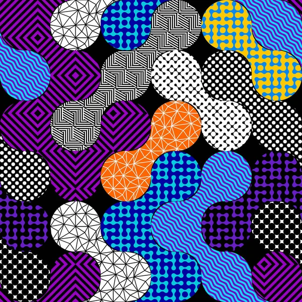 シームレスな幾何学的抽象パターン 幾何学的交叉液滴要素 ベクトル画像 — ストックベクタ