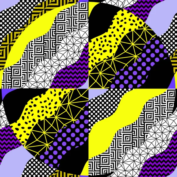 Grunge Geometric Pattern Patchwork Block Design Violet Color Seamless Vector — Stock Vector