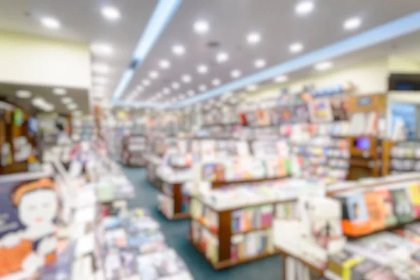 Blurred Background Abstract Blurred Empty Bookstore Interior Space Use Background — Stock Photo, Image