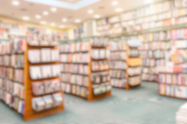 Homályos Háttér Absztrakt Elmosódott Üres Könyvesbolt Belső Tér Használja Háttér Stock Fotó