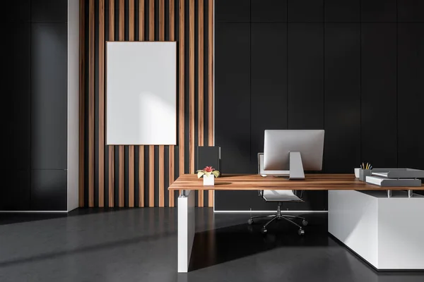 Empty Frame Wood Wall Panels Dark Grey Office Interior Personal — Fotografia de Stock
