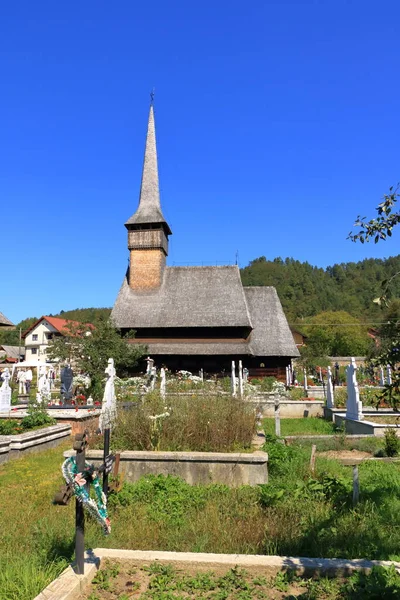 Septiembre 2021 Rozavlea Rumania Una Iglesia Tradicional Del Norte Rumanía —  Fotos de Stock