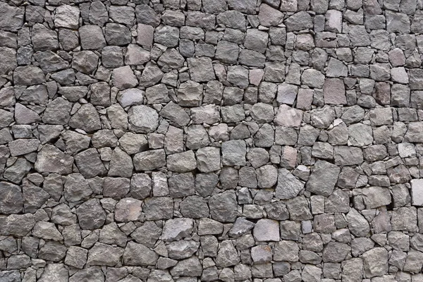 Fondo Textura Pared Piedra Gris — Foto de Stock