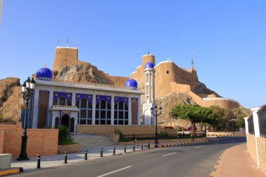 15 Mart 2022 - Muscat, Umman, Orta Doğu: Sultan Qaboos Sarayı çevresi