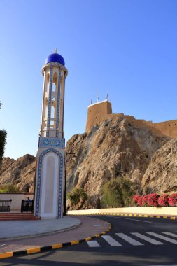 15 Mart 2022 - Muscat, Umman, Orta Doğu: Sultan Qaboos Sarayı çevresi