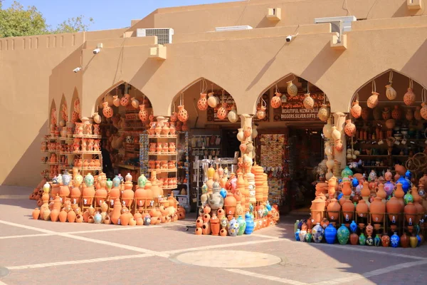 March 17 2022 - Nizwa, Oman: Handicraft products in the ancient Souq