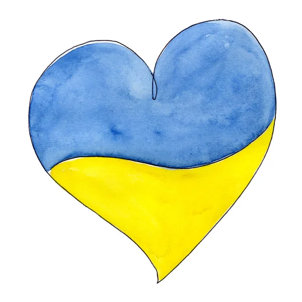 Ukrajinská Vlajka Tvaru Srdce Národní Symbol Stock Fotografie