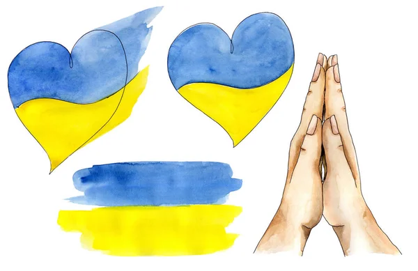 Ukrajinská Vlajka Tvaru Srdce Národní Symboly Modlete Ukrajinu Protestní Umění Stock Obrázky