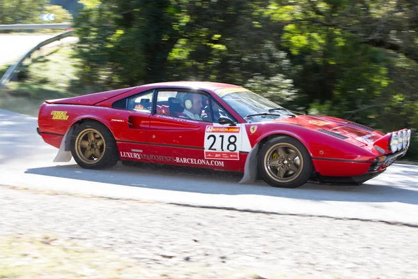 61 costa brava ralli. FIA Avrupa tarihi spor Ralli Şampiyonu