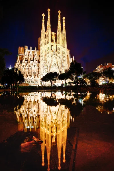 expiatory Barselona la sagrada familia Kilisesi