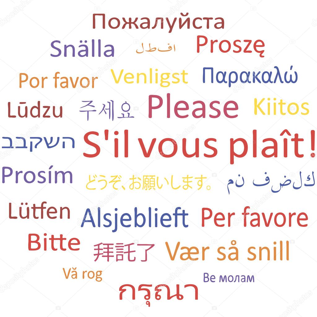 Please in different languages. — Stock Vector © lyricsaima 42709489