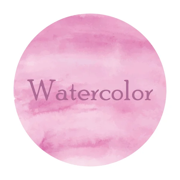 Aquarela rosa claro — Vetor de Stock