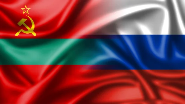 Transnistria Russia Political Relations Flag Pridnestrovian Moldavian Republic Pridnestrovie Transdniestria — Stockfoto