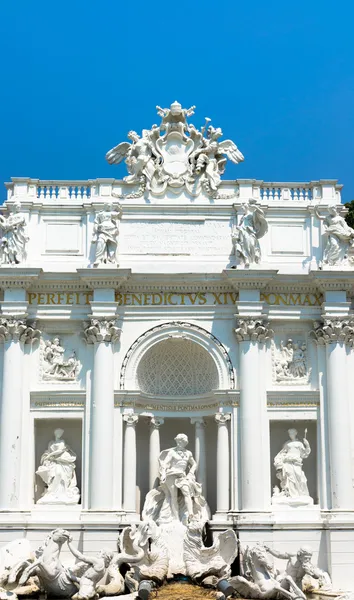 Fuente de Trevi roma — Foto de Stock