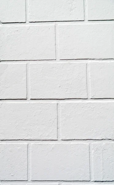 Pared blanca . — Foto de Stock