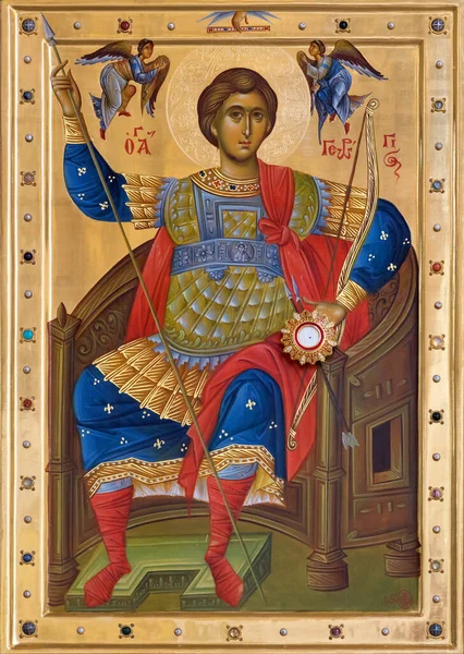 Athos Pictat Icoana Sfântului Mare Mucenic Gheorghe Cel Victorios — Fotografie, imagine de stoc