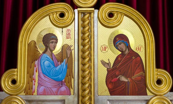 Ikona Zvěstování Panna Marie Archanděl Gabriel Královských Dveřích — Stock fotografie