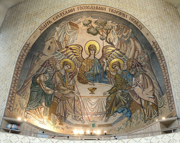 Mosaic icon of the Holy Trinity in the form of three wandering angels near Mamvrian oak