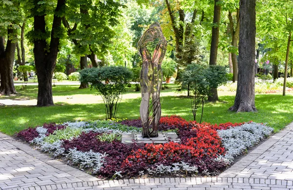 Metal Sculpture Love Universe Taras Shevchenko Park Kyiv — Stock Photo, Image